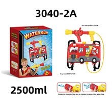 Firefighting Water Gun Backpack Toy